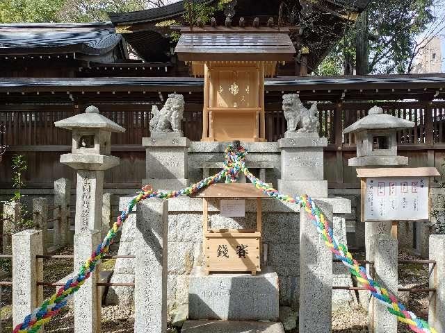 神御衣神社（若宮八幡社末社）の参拝記録2