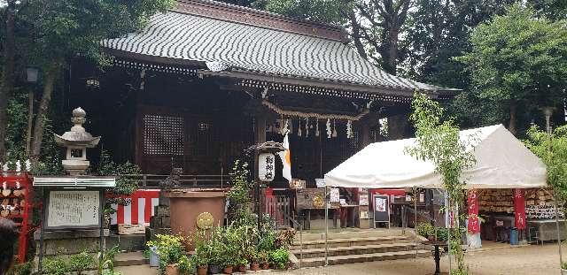 若林稲荷神社の参拝記録(shinさん)