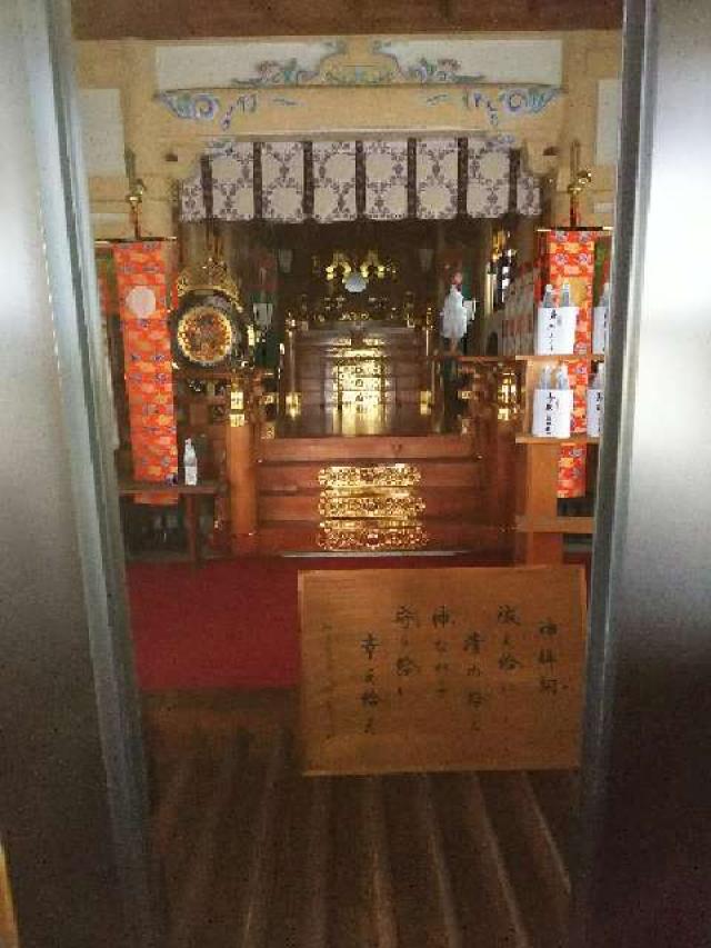東京都世田谷区若林２丁目１８−１ 若林稲荷神社の写真4
