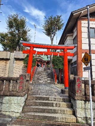 若林稲荷神社の参拝記録(まーさんさん)