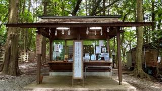 寳登山神社 奥宮の参拝記録(金猿さん)