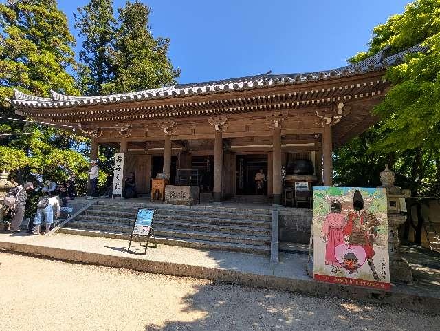 弥山本堂(大聖院)の参拝記録5
