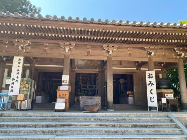 弥山本堂(大聖院)の参拝記録5