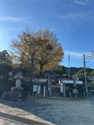 白山神社の参拝記録(みほさん)