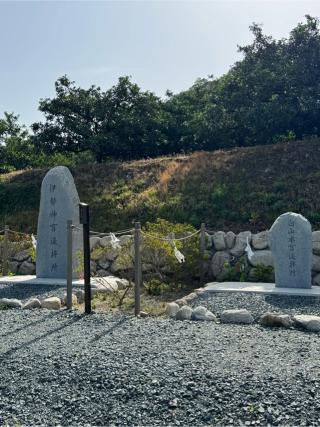 白山神社の参拝記録(みほさん)