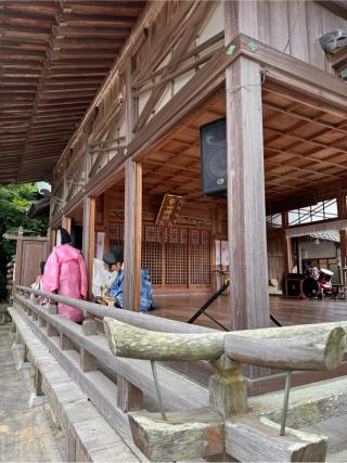 白山神社の参拝記録(みほさん)