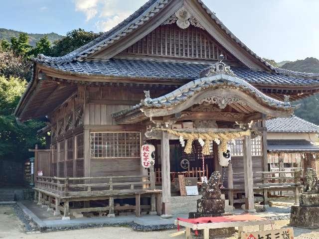 白山神社の参拝記録2