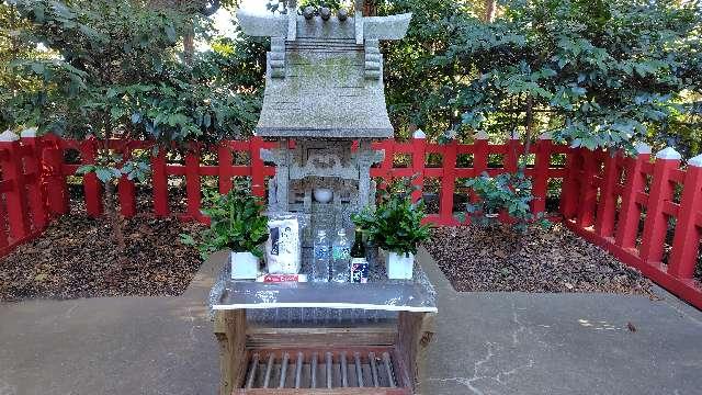 天日津久神社の参拝記録6