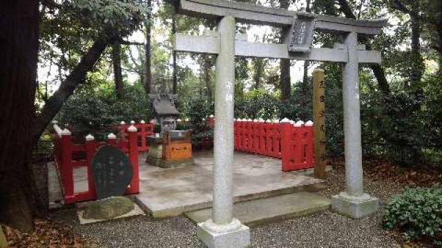天日津久神社の写真1