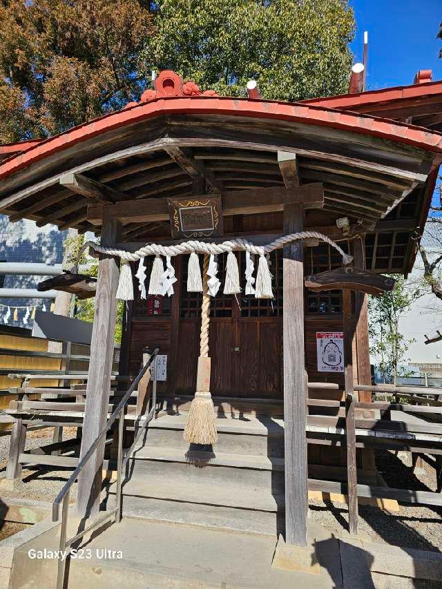飯能恵比寿神社（諏訪八幡神社摂社）の参拝記録1