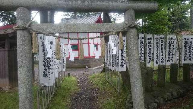 埼玉県飯能市飯能263 飯能恵比寿神社（諏訪八幡神社摂社）の写真2