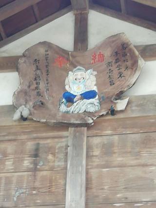 飯能恵比寿神社（諏訪八幡神社摂社）の参拝記録(達也さん)