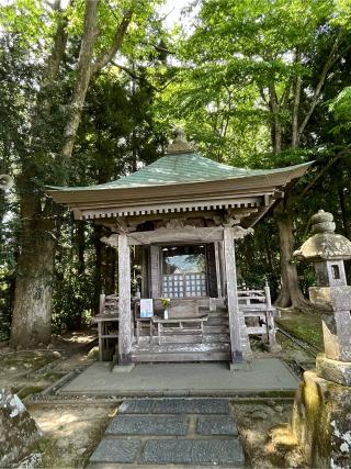 高館義経堂の参拝記録(あまぞんさん)