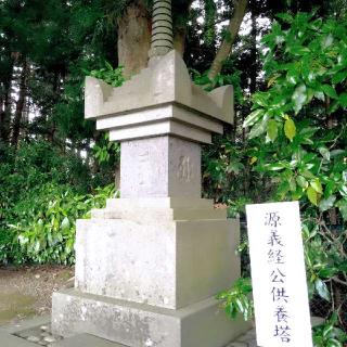 高館義経堂の参拝記録(桃さん)