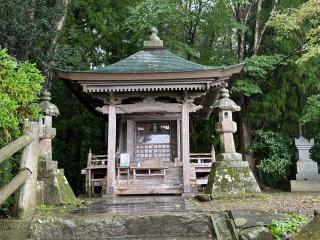 高館義経堂の参拝記録(ひくさん)