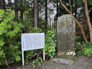 高館義経堂の参拝記録(ひくさん)