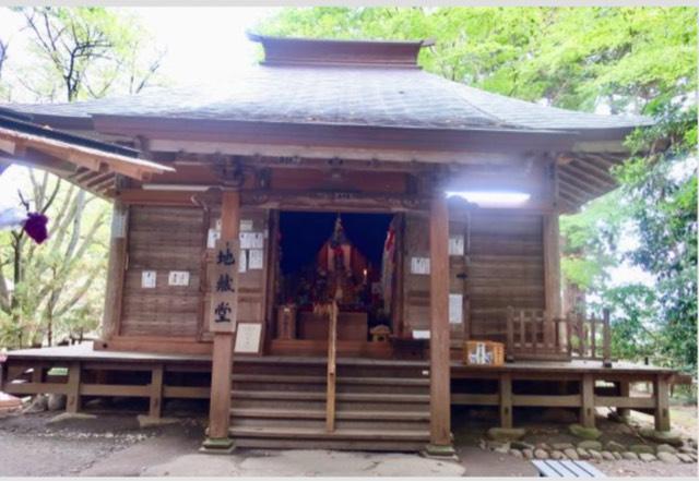 中尊寺 地蔵堂の参拝記録7