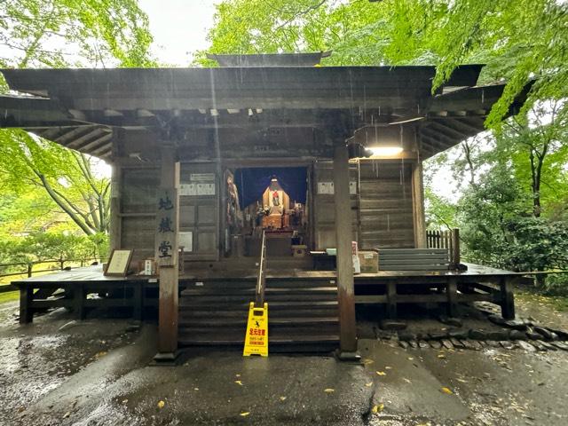 中尊寺 地蔵堂の参拝記録10
