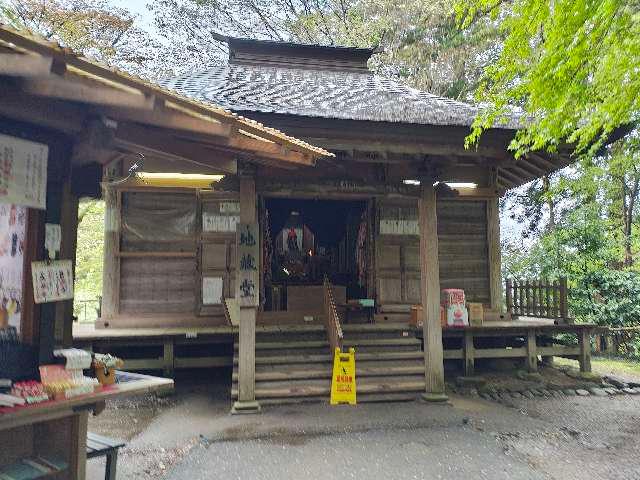 中尊寺 地蔵堂の参拝記録8