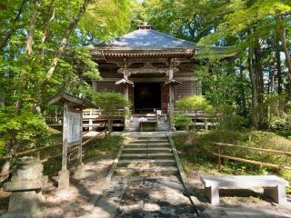 中尊寺 峯薬師堂の参拝記録(SUPRAさん)