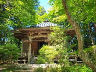 中尊寺 峯薬師堂の参拝記録(まっきーさん)