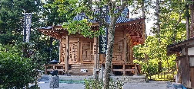 中尊寺 薬師堂の参拝記録8