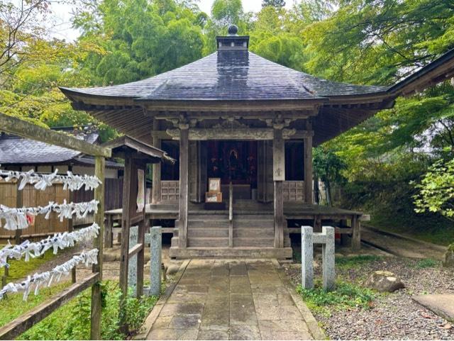 中尊寺 阿弥陀堂の参拝記録5