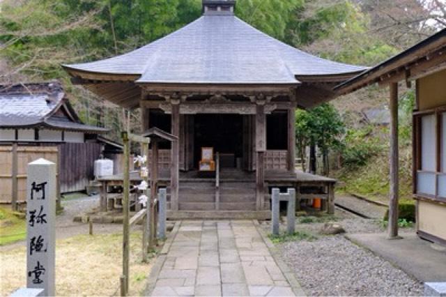 中尊寺 阿弥陀堂の参拝記録6