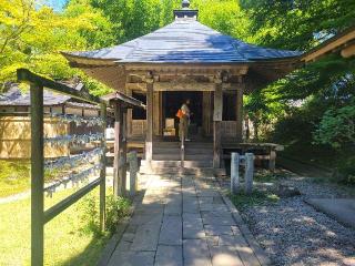 中尊寺 阿弥陀堂の参拝記録(まっきーさん)
