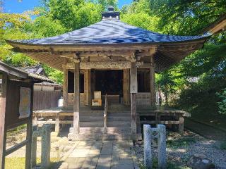 中尊寺 阿弥陀堂の参拝記録(まっきーさん)