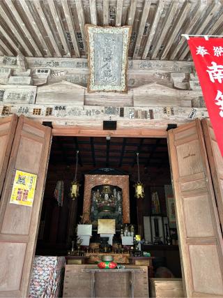 中尊寺 弁財天堂の参拝記録(ふうりんパパさん)