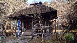 中尊寺 弁財天堂の参拝記録(りょうまさん)