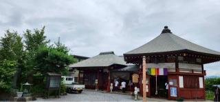 明星山 明智寺の参拝記録(RUIさん)