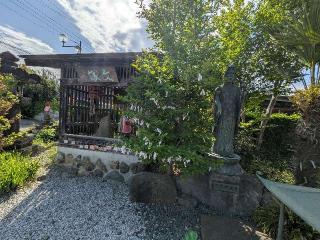 明星山 明智寺の参拝記録(まーさんさん)