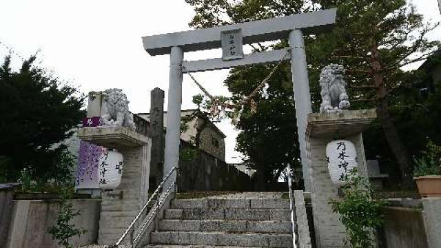 乃木神社（函館乃木神社）の写真1