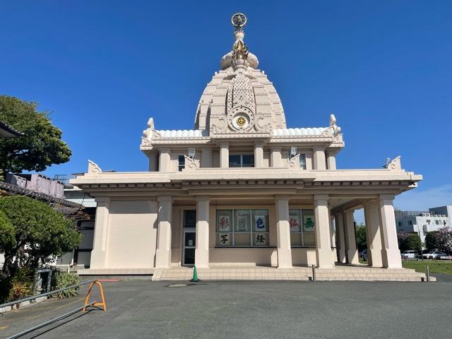 平間寺 薬師殿（川崎大師）の参拝記録9