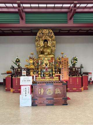 平間寺 薬師殿（川崎大師境内）の参拝記録(たかしさん)