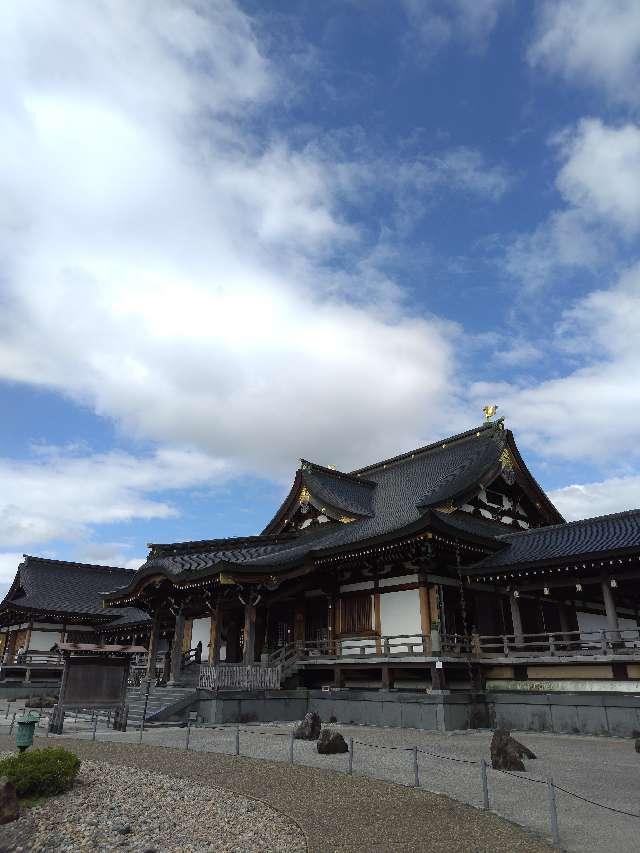 倶利伽羅不動寺(鳳凰殿)の参拝記録3