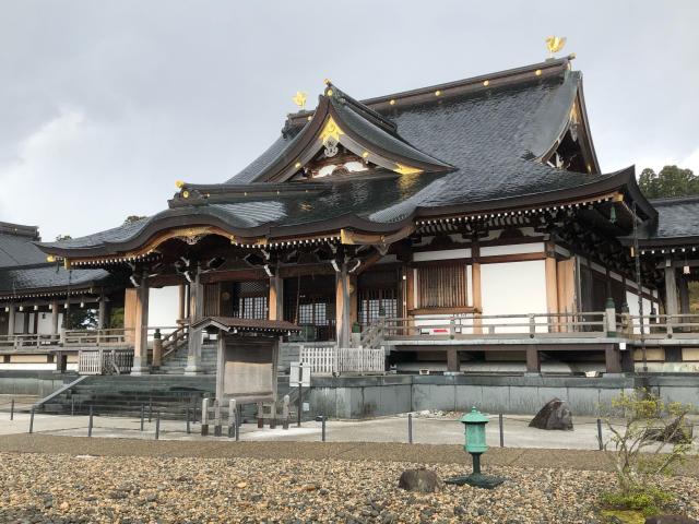 石川県河北郡津幡町竹橋ク128 倶利伽羅不動寺(鳳凰殿)の写真1