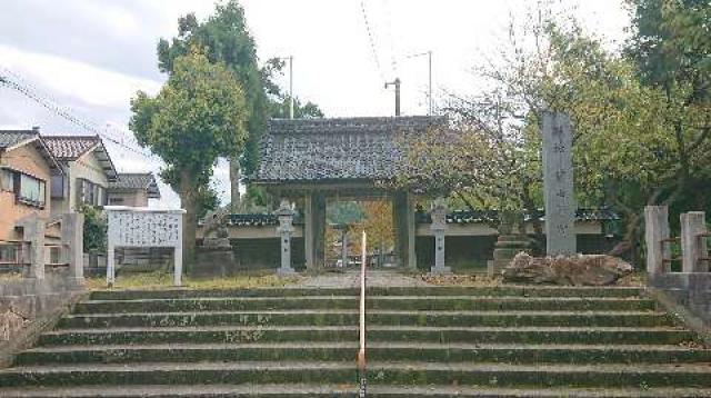 新潟県村上市三之町11-12 藤基神社の写真3