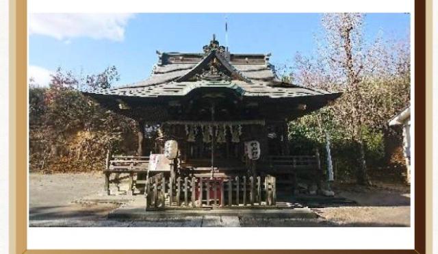 杉山神社（平尾杉山神社）の参拝記録(カズさん)