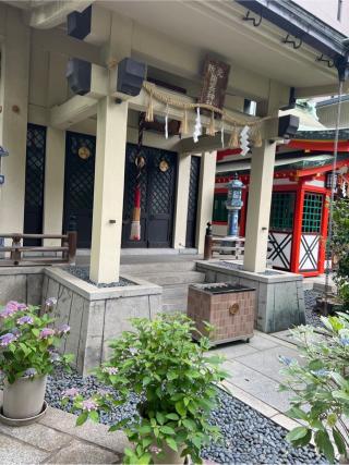 火防陶器神社（坐摩神社境内摂社）の参拝記録(⛩️🐍🐢まめ🐢🐍⛩️さん)