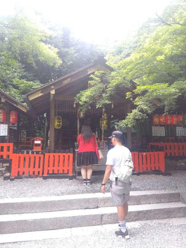 野宮神社の参拝記録10