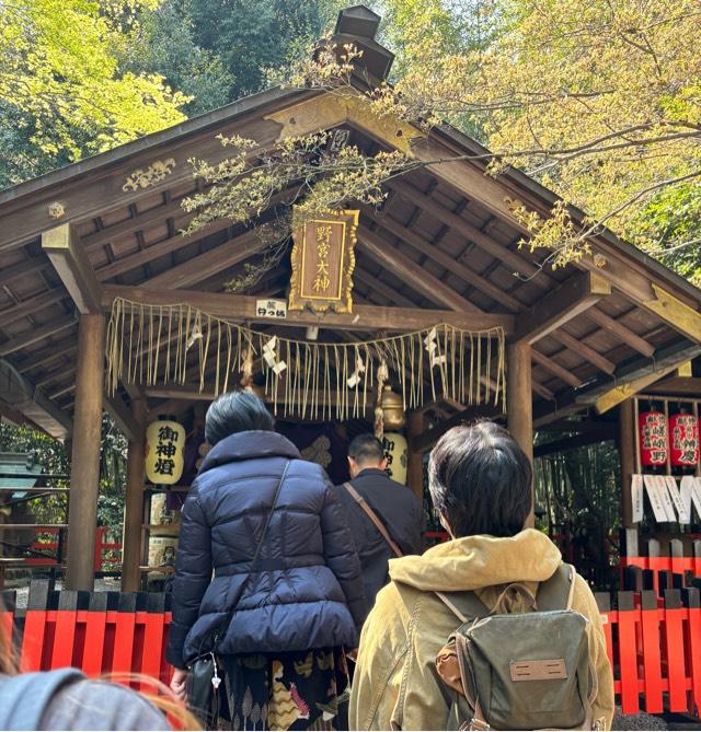 野宮神社の参拝記録7