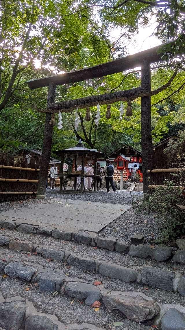 野宮神社の参拝記録7