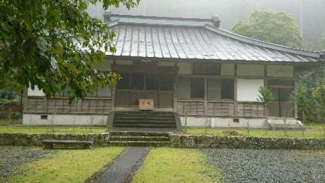 静岡県賀茂郡西伊豆町大沢里 宝蔵院の写真2