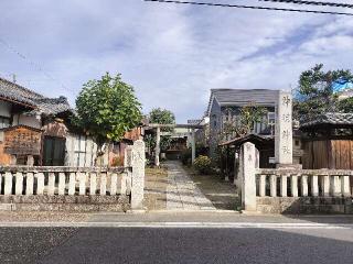 神明神社の参拝記録(さとみさん)