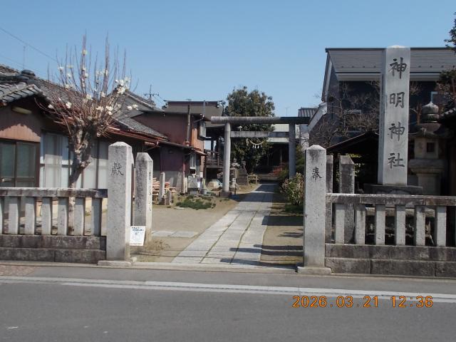 栃木県栃木市嘉右衛門町1 神明神社の写真2