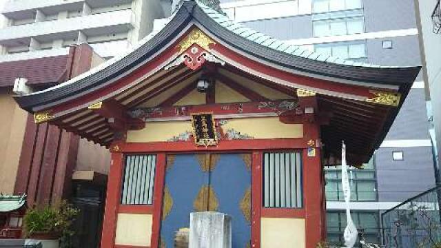 本社三島神社の参拝記録(miyumikoさん)