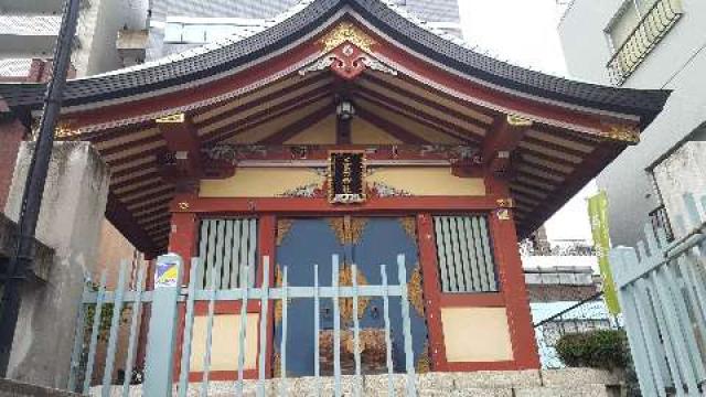 東京都台東区寿4-9-1 本社三島神社の写真1